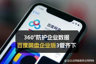 bet188体育在线投注截图0